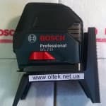 Нівелір Bosch GCL 2-15 + RM1 + кейс  0601066E02