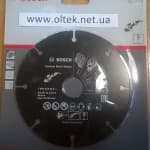 Багатофункційний твердосплавний диск Bosch 125 мм 2608623013
