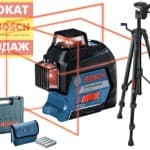 Нивелир Bosch GLL 3-80 + BT 150 0601063S0D