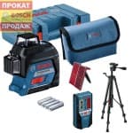 Нивелир Bosch GLL 3-80 + BT 150 + LR 6 06159940KD