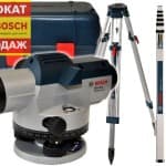 Нивелир Bosch GOL 20 D + BT160 + GR500  0601068402 + Quigo III