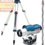 Оптический нивелир Bosch GOL 32D + BT160 + GR500 + Quigo III