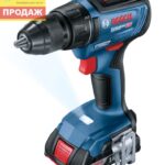 Шуруповерт дрель Bosch GSR 18V-50 06019H5002